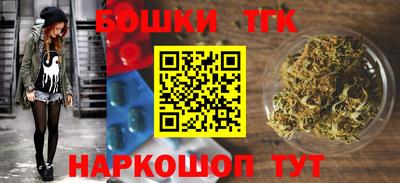 дживик Будённовск