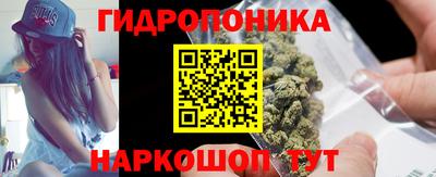 мефедрон VHQ Бузулук