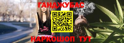 дживик Будённовск