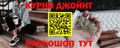 крисы Кандалакша