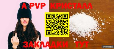 MDMA Premium VHQ Канаш
