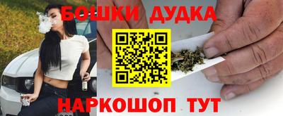 MDMA Premium VHQ Канаш