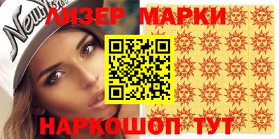 мефедрон VHQ Бузулук