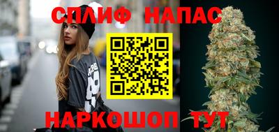 ГАЛЛЮЦИНОГЕННЫЕ ГРИБЫ Бугуруслан