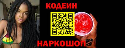 MDMA Premium VHQ Канаш