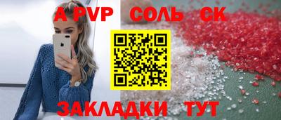 MDMA Premium VHQ Канаш