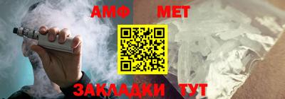 дживик Будённовск