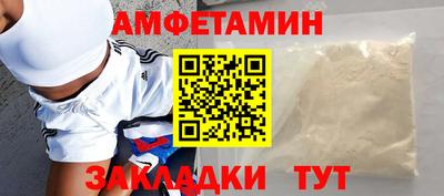 ГАЛЛЮЦИНОГЕННЫЕ ГРИБЫ Бугуруслан