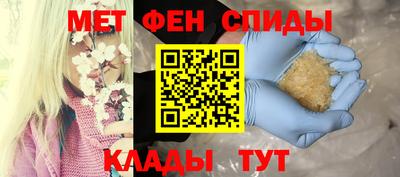 MDMA Premium VHQ Канаш