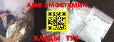 MDMA Premium VHQ Канаш