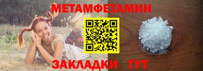 MDMA Premium VHQ Канаш
