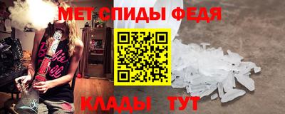 MDMA Premium VHQ Канаш