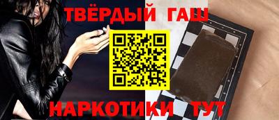 дживик Будённовск