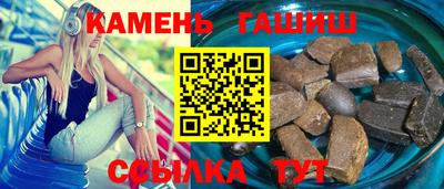 спиды Камышлов