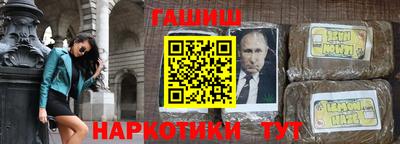 ГАЛЛЮЦИНОГЕННЫЕ ГРИБЫ Бугуруслан