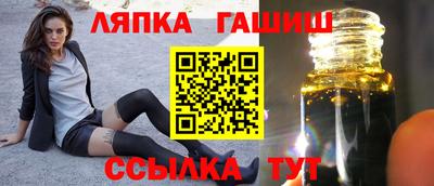 мефедрон VHQ Бузулук