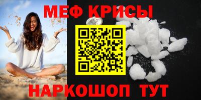 MDMA Premium VHQ Канаш
