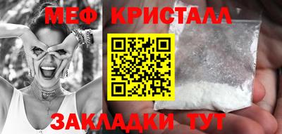MDMA Premium VHQ Канаш