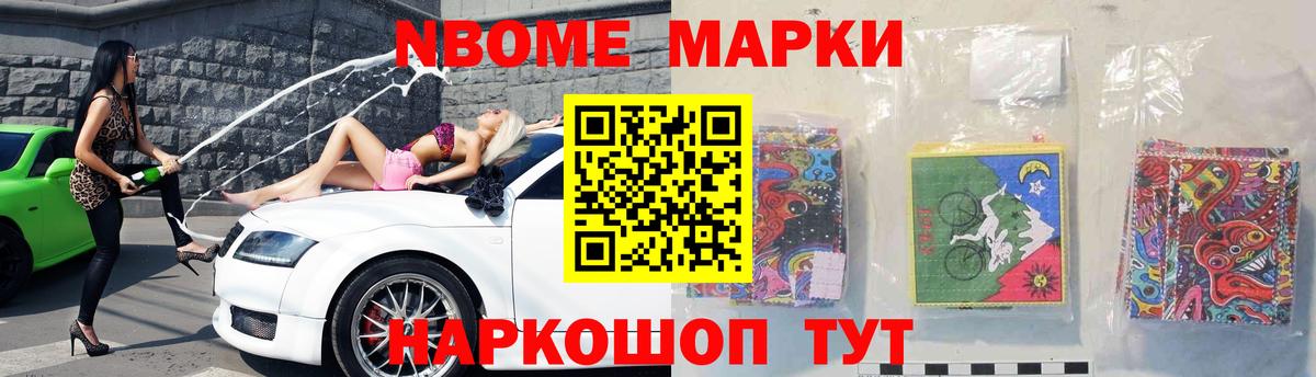 ЛСД экстази кислота  Новомосковск  LSD-25 экстази ecstasy 