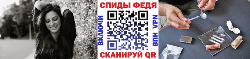 Метамфетамин мет  хочу   Новомосковск 
