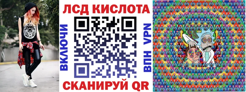 Марки N-bome 1,5мг  Новомосковск 